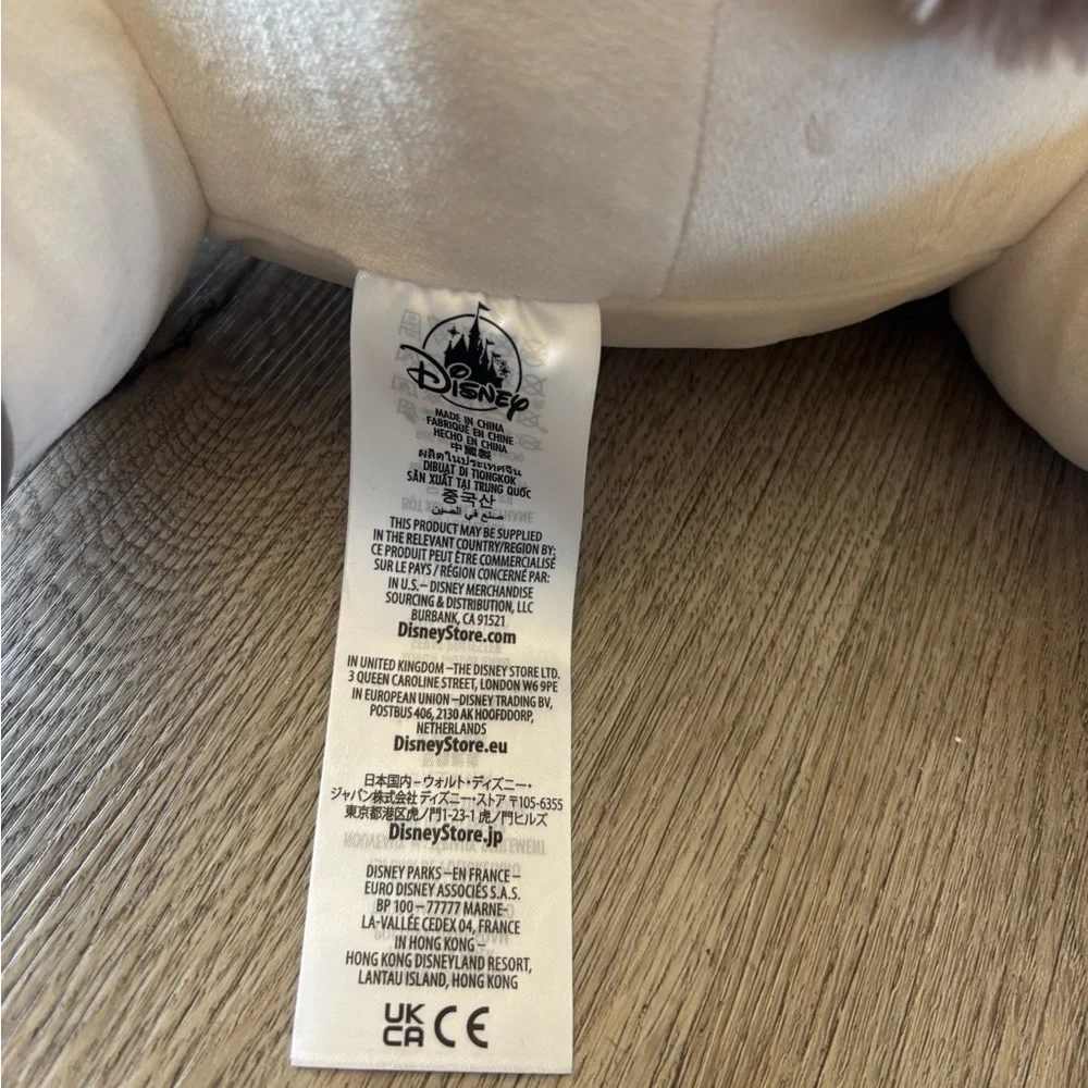 Moana Pua Plush - Picture 10 of 10